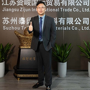 Wang Mingjian