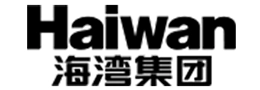 Hai Wan