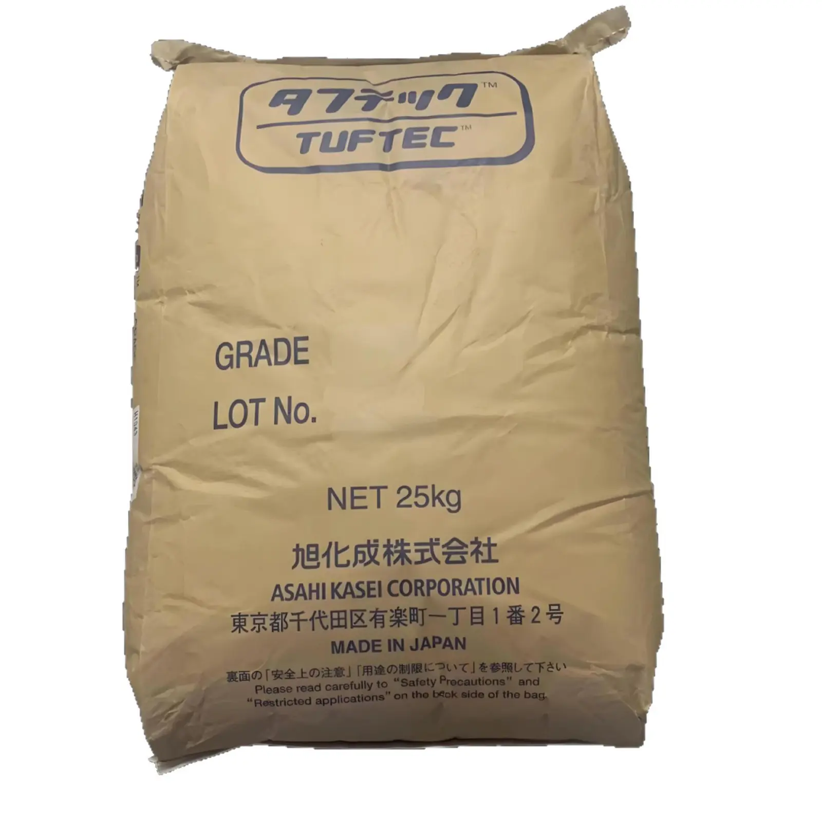 Ak Elastomers Tuftec™ H1062 SEBS