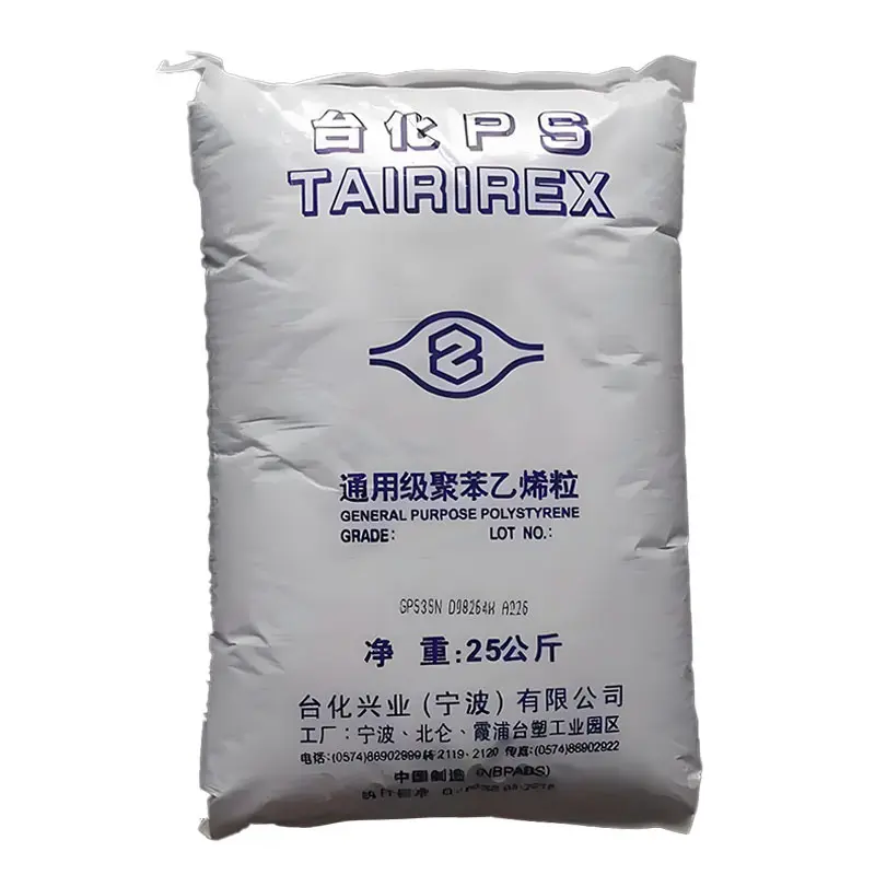 Formosa TAIRIREX® GP535H GPPS