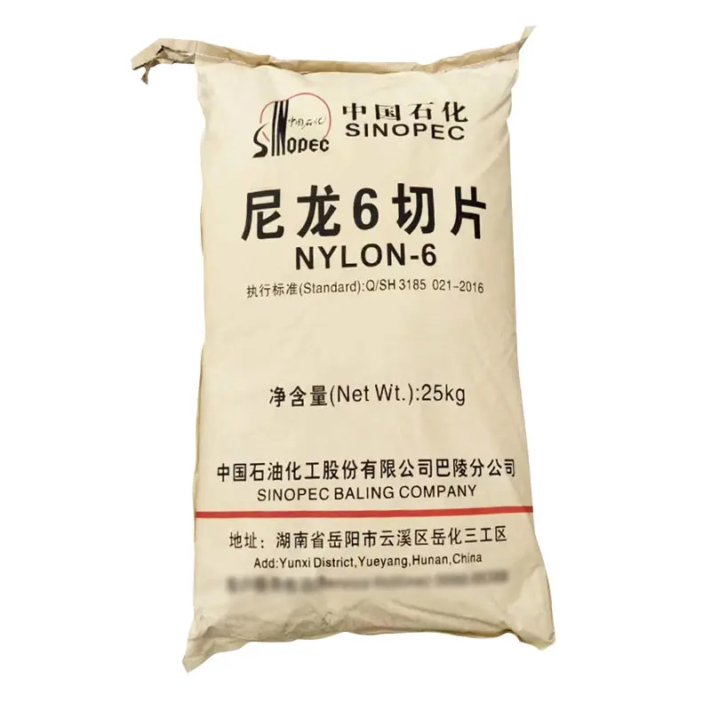 Sinopec Hunan Petrochemical BL1340H PA6