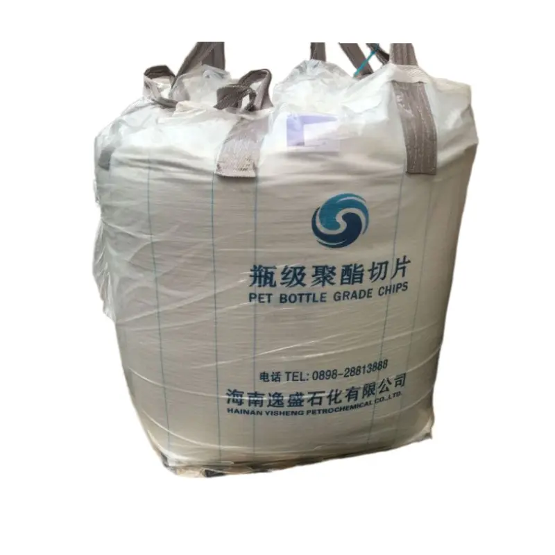 Hainan Yisheng YS-C01 PET