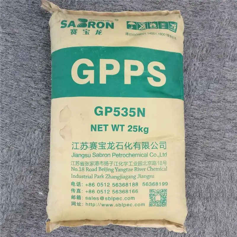 Jiangsu Saibaolong 535N GPPS
