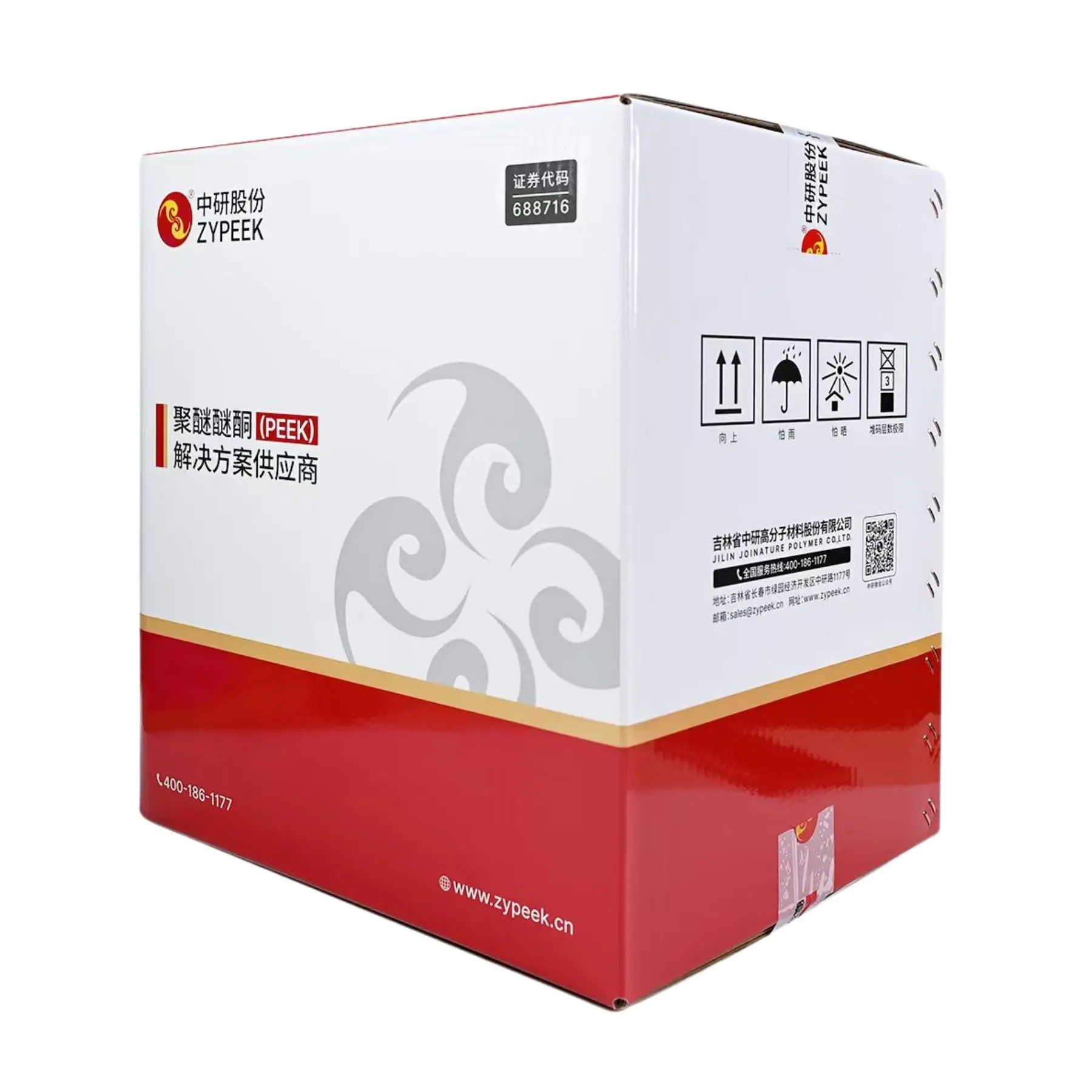 Jilin Zhongyan Polymer ZYPEEK® 550G PEEK