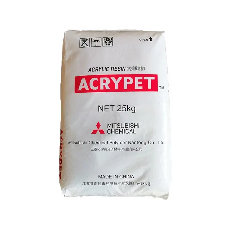 Mitsubishi Chemical Acrypet® VH-001 PMMA