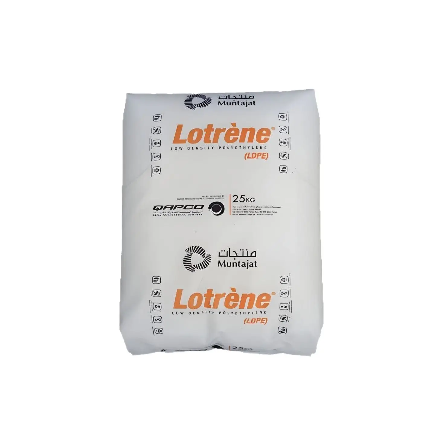 Qatar Petrochemical MG70 LDPE