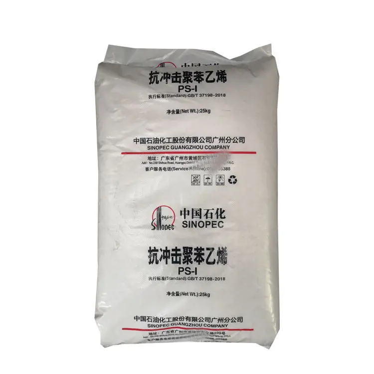 Sinopec Guangzhou Petrochemical GH-660 HIPS