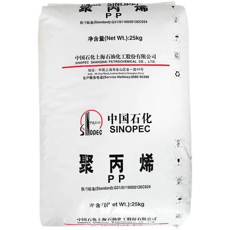 Sinopec Shanghai Petrochemical M250E PP