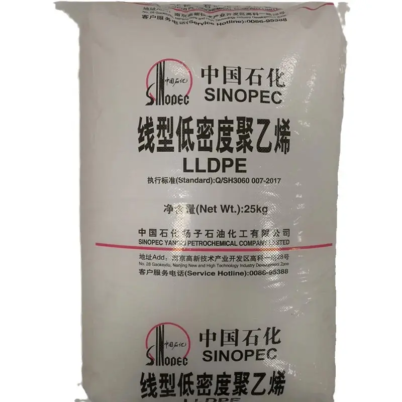 Sinopec Yangzi Petrochemical LLDPE PE-L M2750 (YLJ-2650)