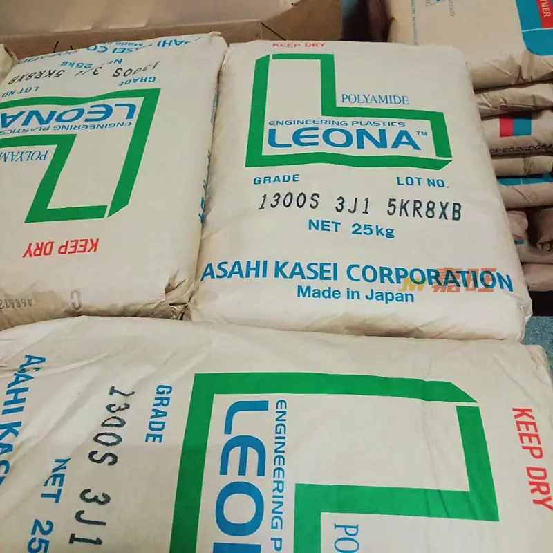 Asahi Kasei Leona™ 1300S PA66
