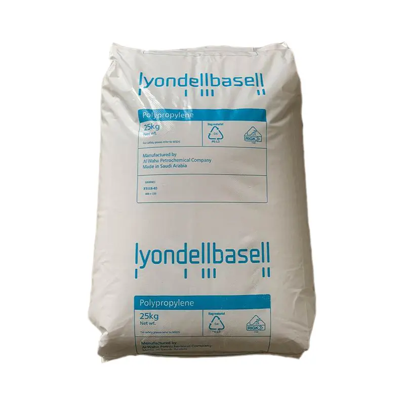 LyondellBasell Lupolen 1800H LDPE