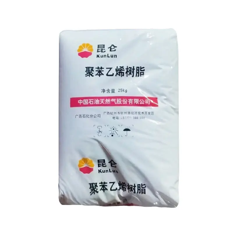 PetroChina Guangxi 525N GPPS