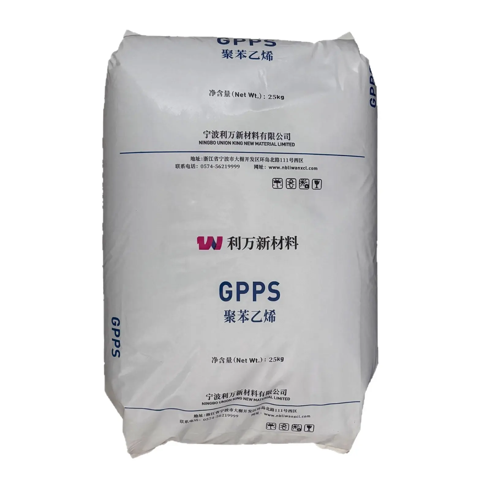 Ningbo Leewan HIPS HP 825