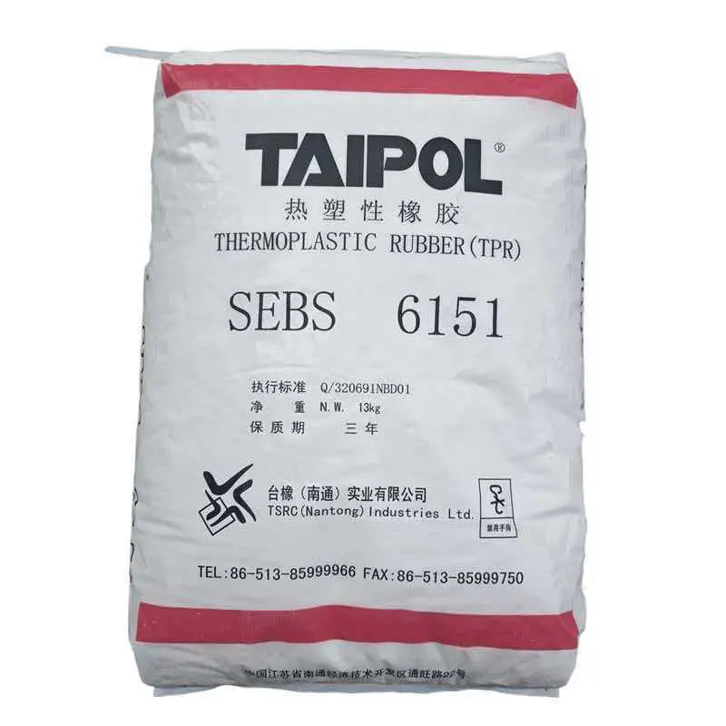 TSRC Taipol® SEBS 6151