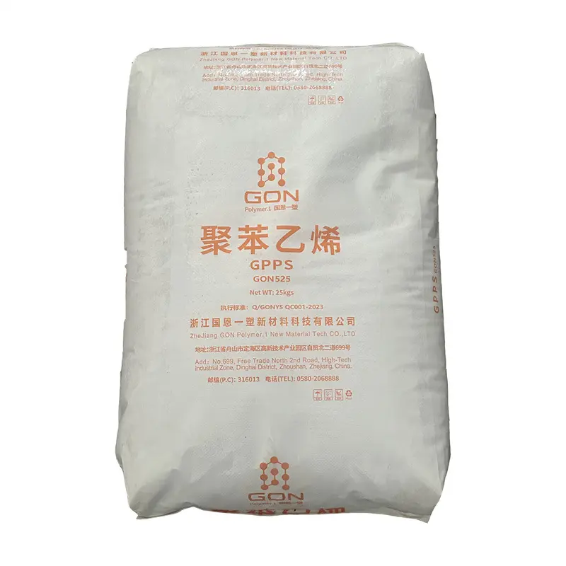 Zhejiang Yisu GPPS GON525